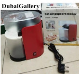 پاپ کورن ساز بدون روغن مدل LY-BH01