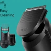 ماشین اصلاح براون 6 در 1 مدل MGK3411